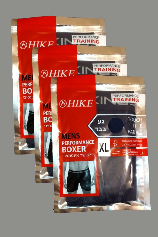 מארז שלישית תחתוני בוקסר דרייפיט גזרה ארוכה