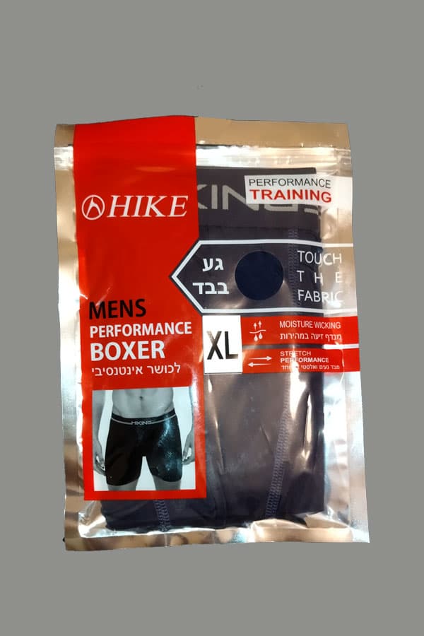 תחתון בוקסר דרייפיט גזרה ארוכה מנדף זיעה