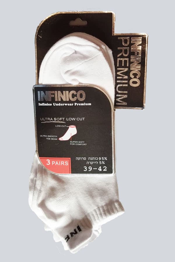 עקביות-לגבר-ZAYA